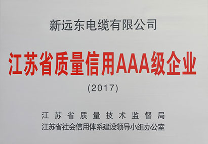 新betway88西汉姆网页